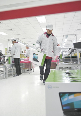 十年 外貿大國的輝煌與夢想在計算機領域擘畫