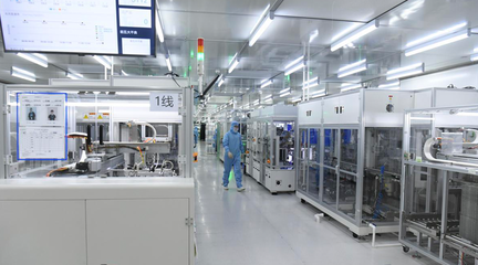 創新驅動，打造硅基新材料產業“新地標”