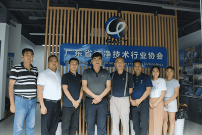 廣東省潔凈技術行業協會 專業賦能，驅動潔凈技術行業高質量發展