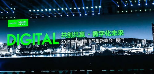 中興、施耐德、德力西、大華等知名企業(yè)齊聚成都，四川電力展驅(qū)動(dòng)行業(yè)數(shù)字化轉(zhuǎn)型新浪潮